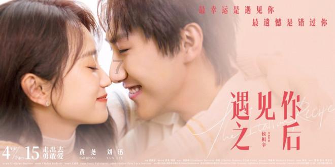 救援困倦的男孩